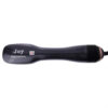 استشوار جوي ومجفف شعر 1200 واط الاصلى SKU:1027