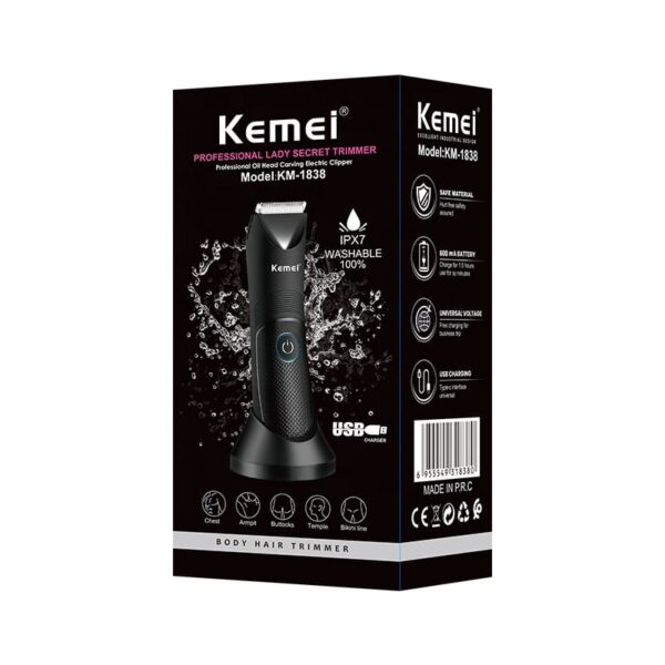 ماكينة كيمي (Kemei) للاماكن الحساسه SKU:1006