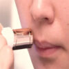 جهاز ازالة شعر الوجه قابل لاعادة الشحن بمنفذ USB للنساء SKU:1010