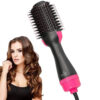 فرشاة الهواء الساخن الكهربائية 3 في 1 الاحترافيه SKU:1012