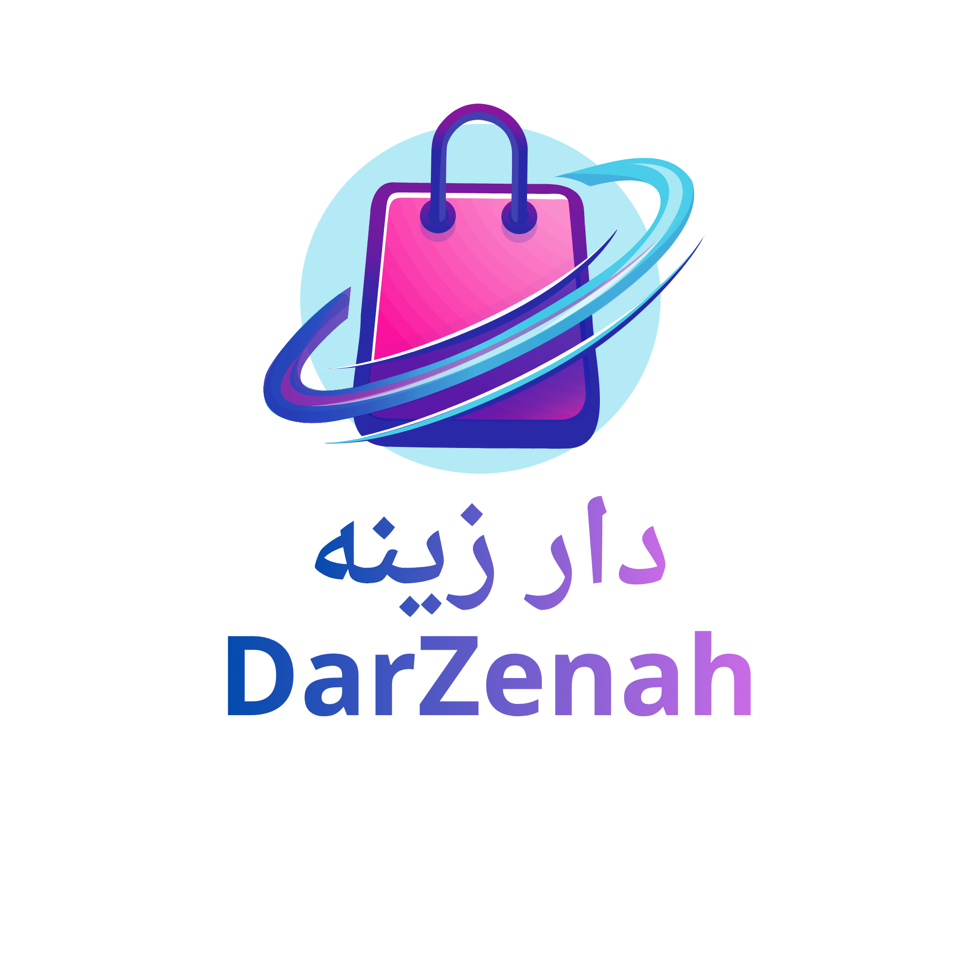 darzenah